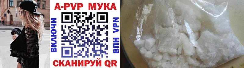 Цена Первоуральск МАРИХУАНА  кракен онион  Мефедрон  МЕТАДОН 
