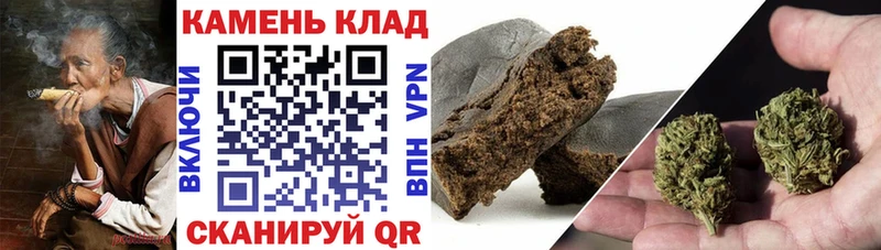 купить закладку  Первоуральск  ГАШИШ Изолятор 