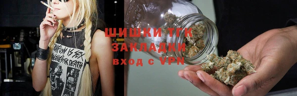 а пвп мука Великий Новгород