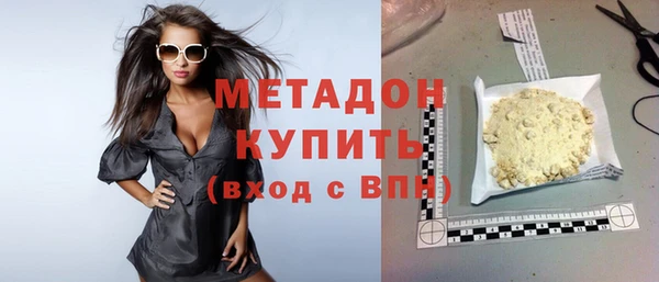 кокаин VHQ Коряжма