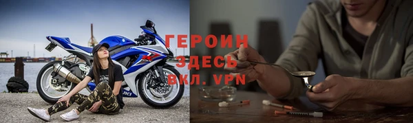скорость mdpv Братск