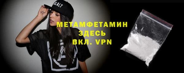 прущая мука Ладушкин