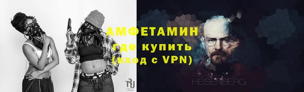 а пвп мука Великий Новгород