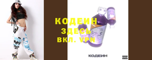 гидропоника Нижневартовск