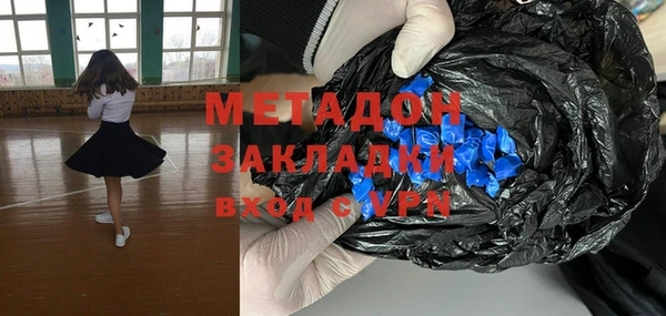 прущая мука Ладушкин