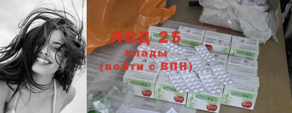меф Нягань