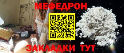 альфа пвп VHQ Дубна