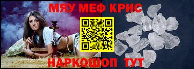 героин Донецк