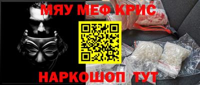 альфа пвп VHQ Дубна