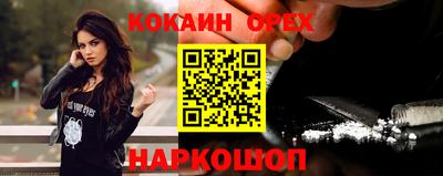 стафф Донской
