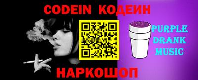 mdma Ипатово