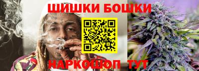 альфа пвп VHQ Дубна