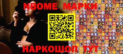 стафф Донской