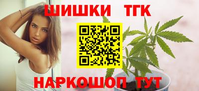 героин Донецк