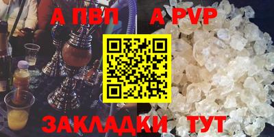 героин Донецк