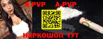 героин Донецк