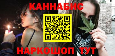 стафф Донской