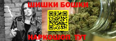 альфа пвп VHQ Дубна