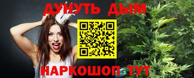 героин Донецк