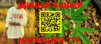 альфа пвп VHQ Дубна