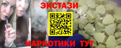 стафф Донской