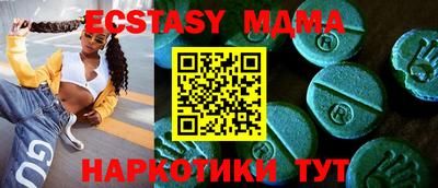 альфа пвп VHQ Дубна