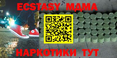 стафф Донской