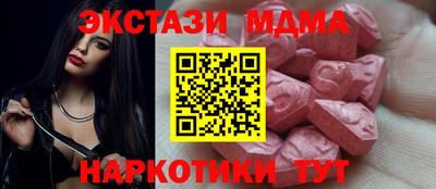 стафф Донской