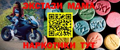 героин Донецк