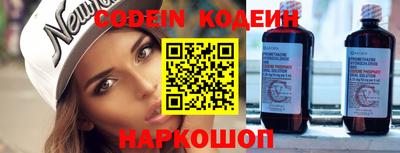 альфа пвп VHQ Дубна