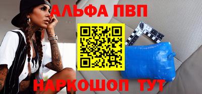 героин Донецк