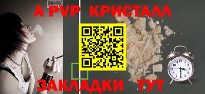 героин Донецк