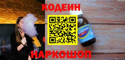 героин Донецк