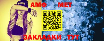 альфа пвп VHQ Дубна