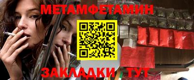 альфа пвп VHQ Дубна