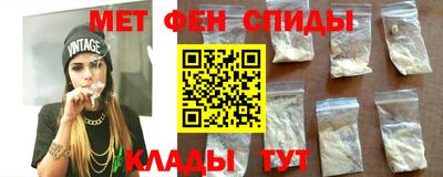 альфа пвп VHQ Дубна