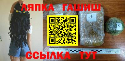 героин Донецк