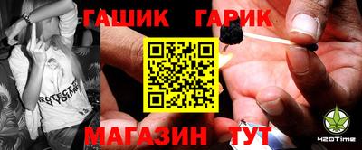 стафф Донской