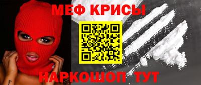 героин Донецк