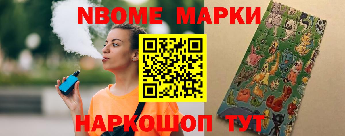 LSD-25 экстази  OMG ONION  Вход с VPN  Первоуральск  Лсд 25 экстази ecstasy 