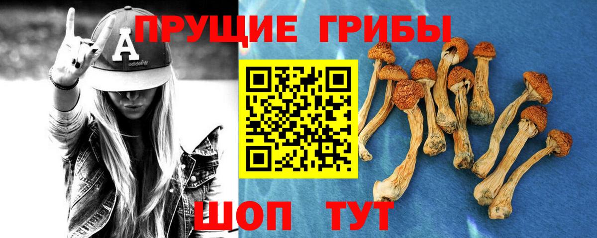 Кокаин Первоуральск